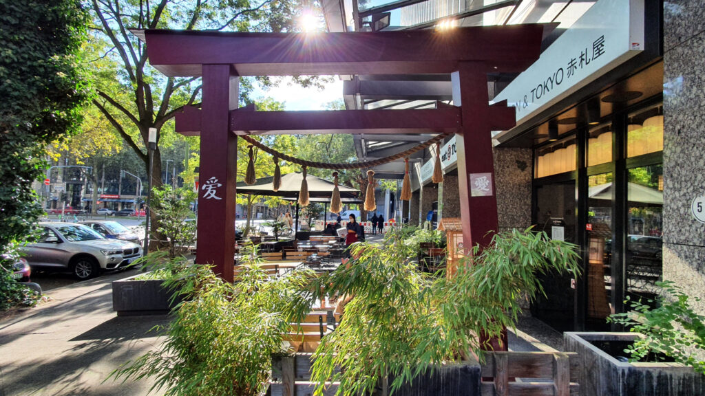 düsseldorf schülertour japanisches viertel little tokyo stadtrallye schnitzeljagd